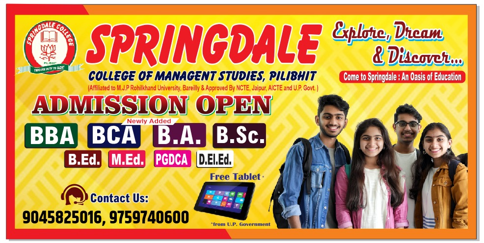 WhatsApp Image 2026-05-01 at 4.42.46 PM