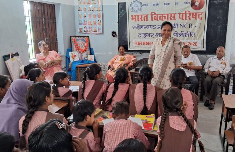 WhatsApp Image 2026-05-16 at 8.29.27 AM(3)